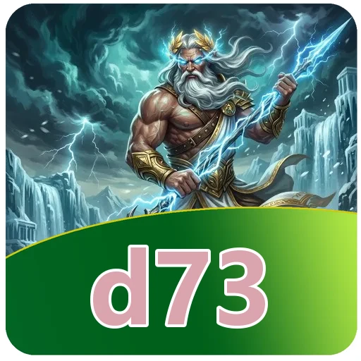 Ilustrasi berkas d73 APK 4.8.1