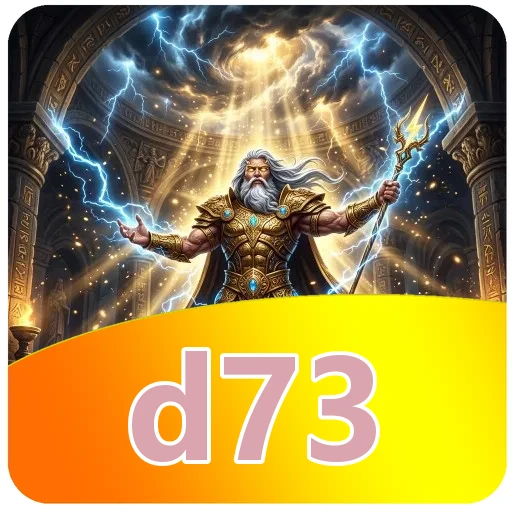 Ilustrasi isi berkas d73 4.8.1