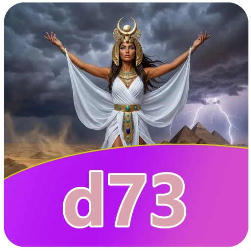 Ilustrasi syarat perangkat untuk d73 APK