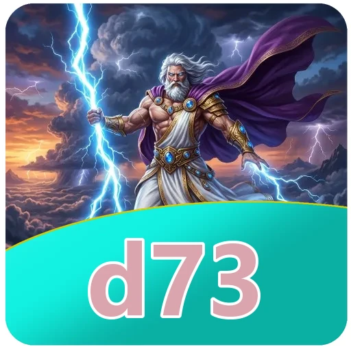 Ilustrasi berkas d73 APK 32.7 MB