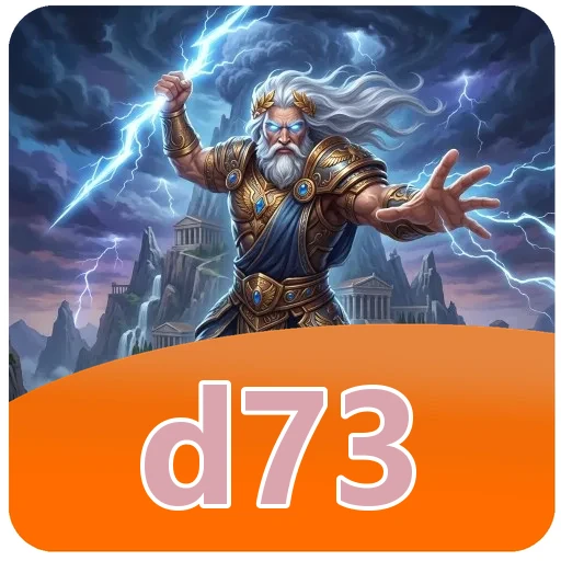 Troubleshooting d73