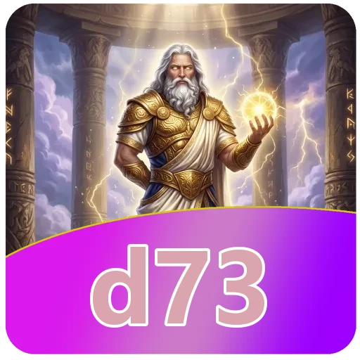 Mengunduh d73 APK 4.8.1